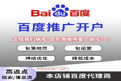 拉新神器：信息流广告制作攻略